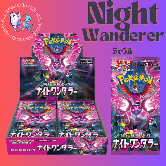 Pokemon Scarlet & Violet: Night Wanderer SV6a Booster Box