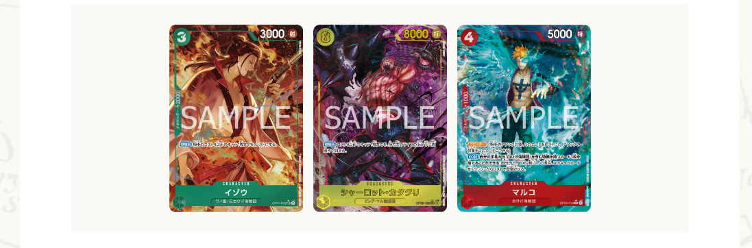 One Piece TCG Japanese  PREMIUM BOOSTER -ONE PIECE CARD THE BEST PRB-01