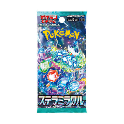 Pokemon Scarlet & Violet: Stellar Miracle SV7 Booster Box Japanese